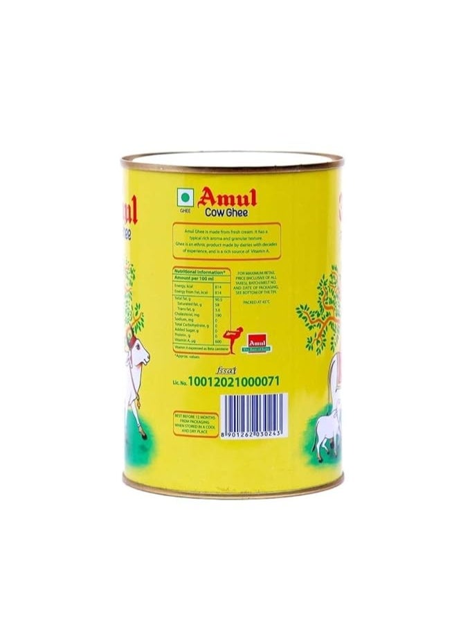 AMUL COW GHEE yellow - Image 3